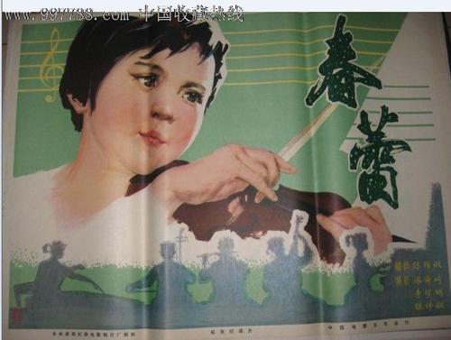 哪里能做电子认证服务许可证